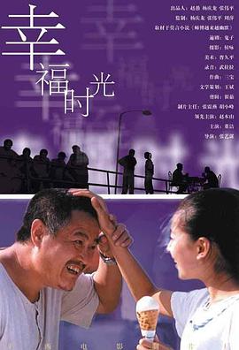 免费av激情