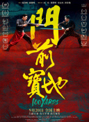 91精品国产综合久久精品麻豆
